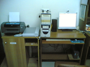 Postazione Salvatore Palma
